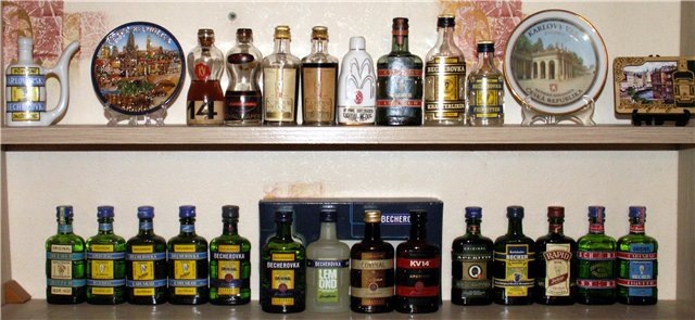 алкоголь becherovka что это. Смотреть фото алкоголь becherovka что это. Смотреть картинку алкоголь becherovka что это. Картинка про алкоголь becherovka что это. Фото алкоголь becherovka что это