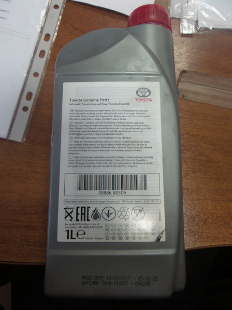 0888680506 Автотрансмиссионное масло (ATF) TOYOTA LEXUS | Запчасти на ...