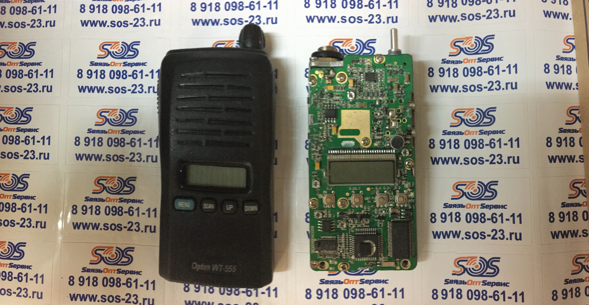 ремонт раций в ельце. Ls888 usb sata. 3515320 клапан защитный газ-3309. 98 918. материнская плата msi 865gvm2-ls.