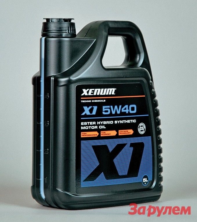 Тесты синтетических масел. Xenum x1 5w40. Xenum 5w40. Xenum ll04 5w40 5л синтетика для бензиновых. Эстеровые масла.