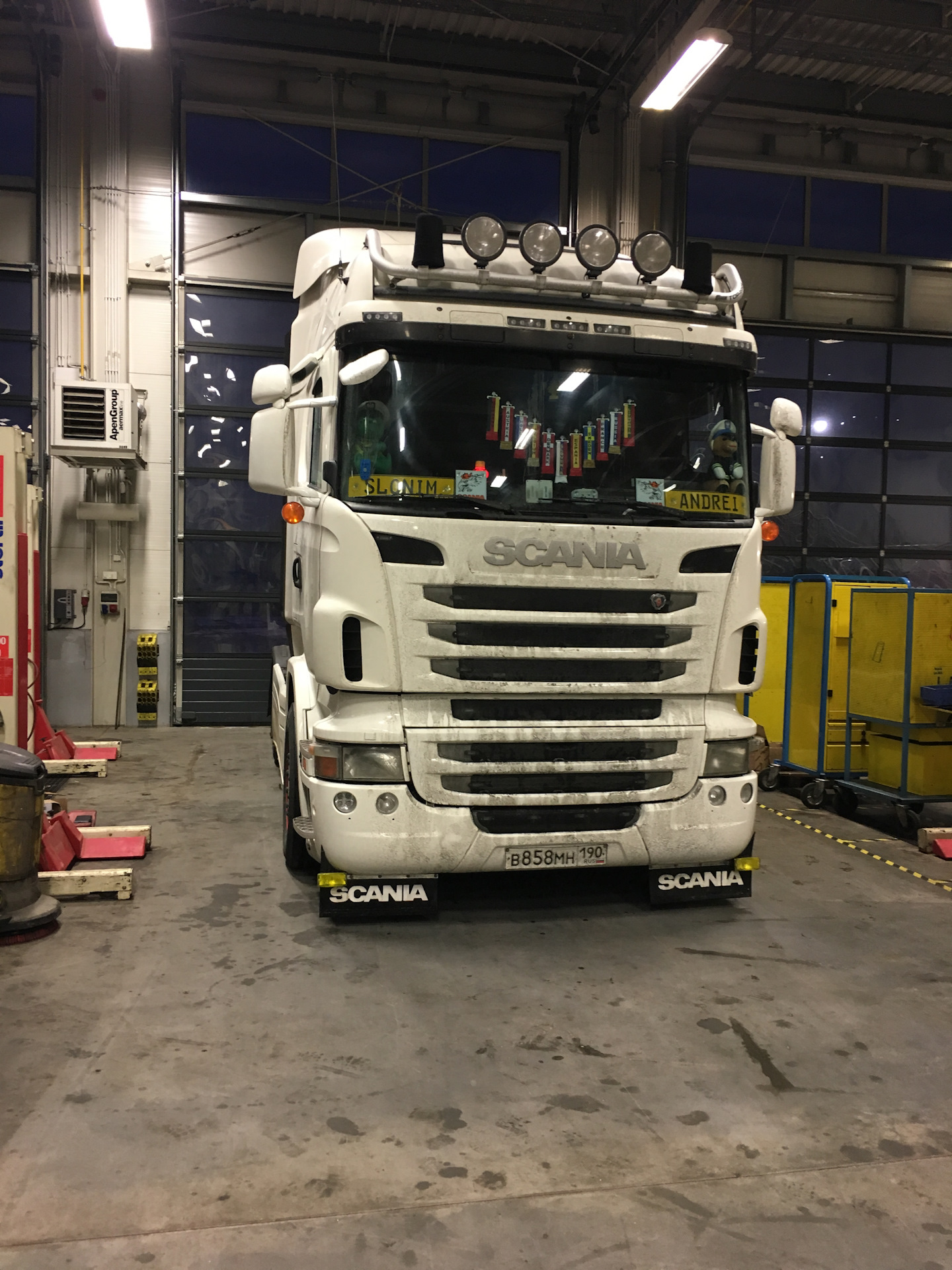 скания сервис. скания голицыно. скания сервис голицыно. 264310n скания. скания юго-восток домодедово.