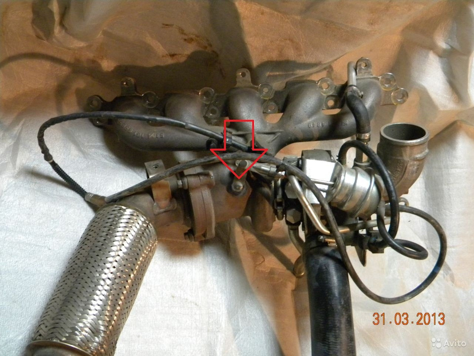 Турбокомпрессор — Ford S-Max (1G)