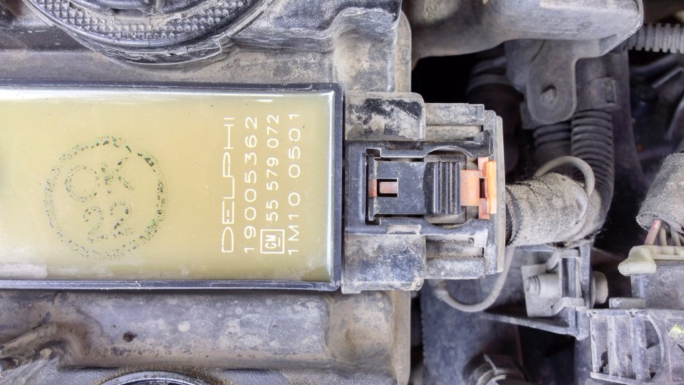 модуль зажигания брать новый при КАЖДОЙ замене свечей? — DRIVE2