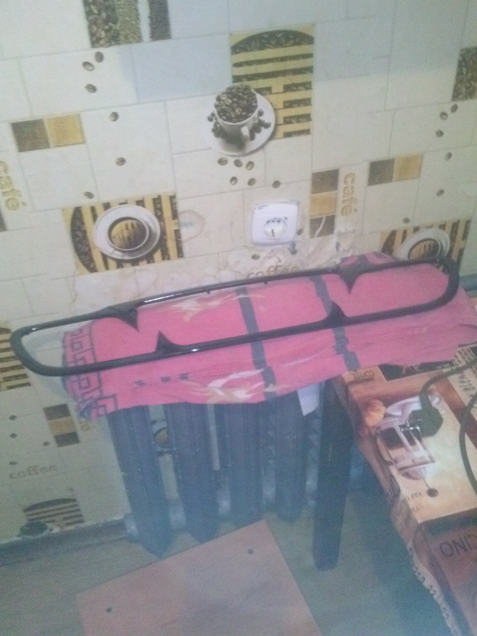 Photo from the logbook ZAZ Chance