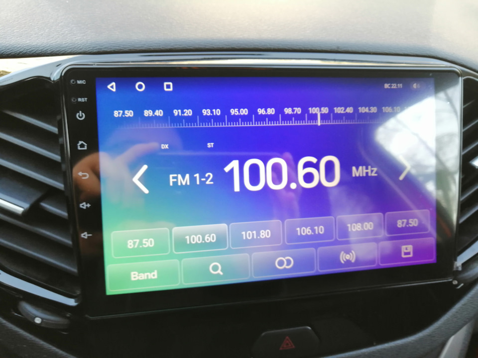 Photo from the logbook Lada Vesta (1G). Found on photo: BC2211, 7010050, 10430106