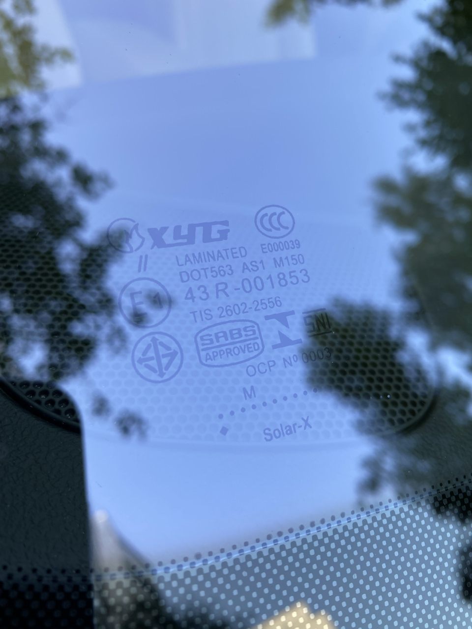 XYG SOLAR-AU-A6-C7-VCS LFW/X — Audi A6 (C7). Запчасти на фото: AUA6C7VCSLFWX