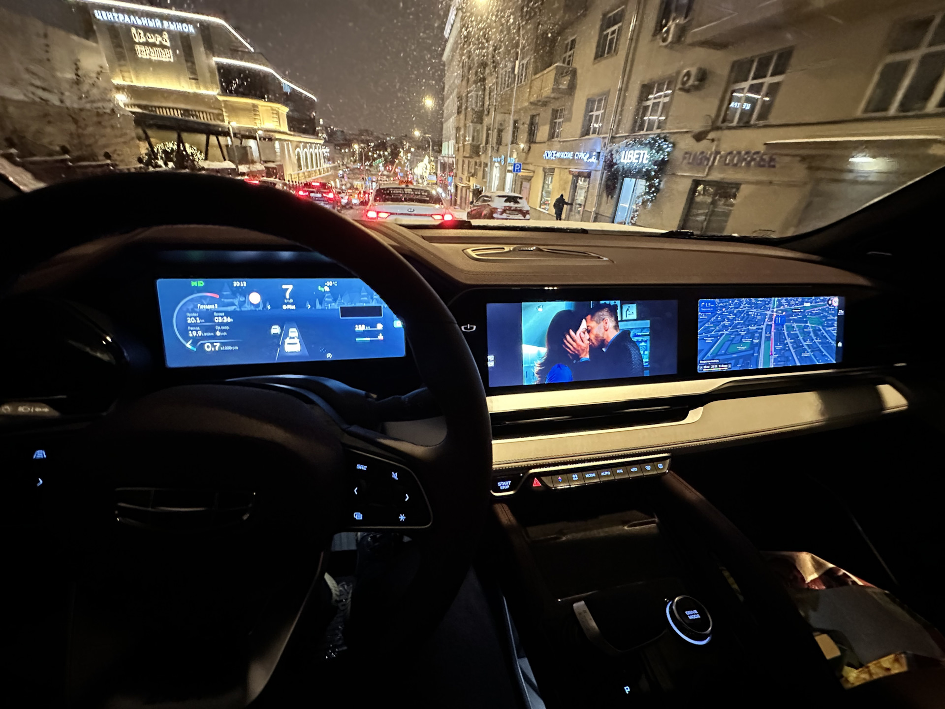 Допил ГУ от дилера — Geely Monjaro, 2 л, 2023 года | другое | DRIVE2