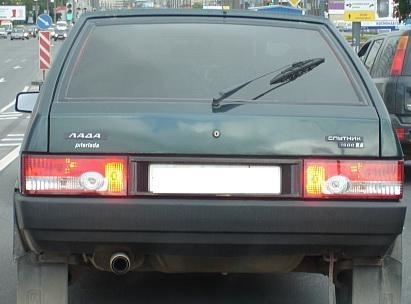 Накладка с диффузором на задний бампер ваз 2108, 2109. Задок ваз 2109. Ваз 2109 зад. Задние брызговики ваз 2109. Тонированные задние фары ваз 2109.