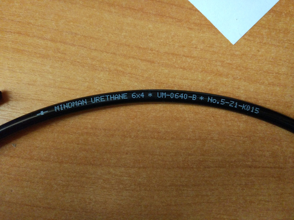 43. Устранение дребезга стекол. — Lada Гранта, 1,6 л, 2012 года ...