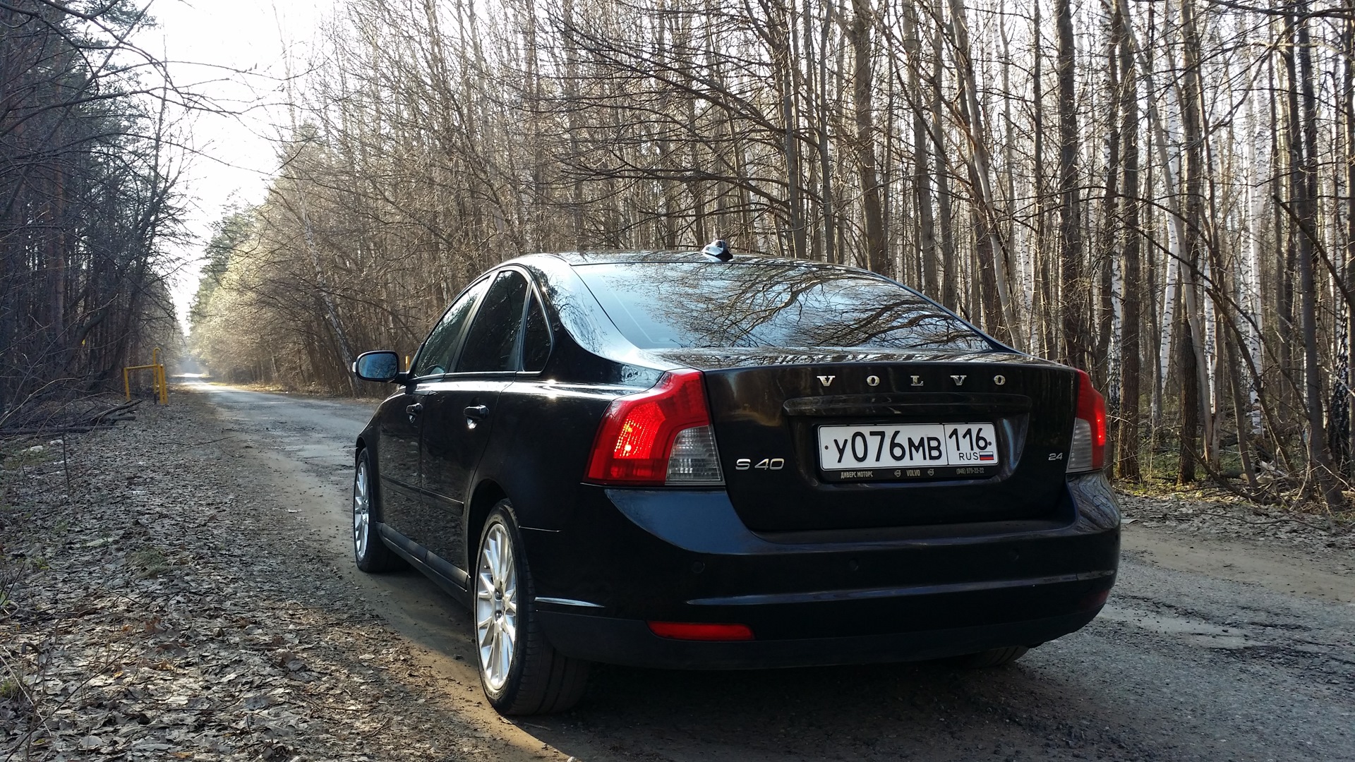 S40 2.4. Volvo s40 II 2.4 2008. Драйв 2 Вольво s 40. Вольво с40 2008 сзади. Вольво s40 сзади 2008.