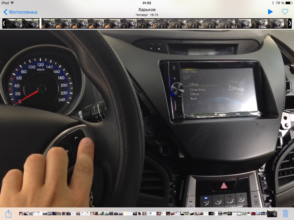Как я первый раз ставил магнитолу… — Hyundai Elantra (5G), 1,6 л, 2014 ...