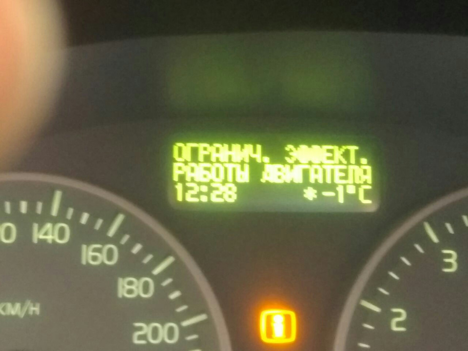 Volvo S40 2G 1 6 2007 volvo-s40-2g-1-6-2007