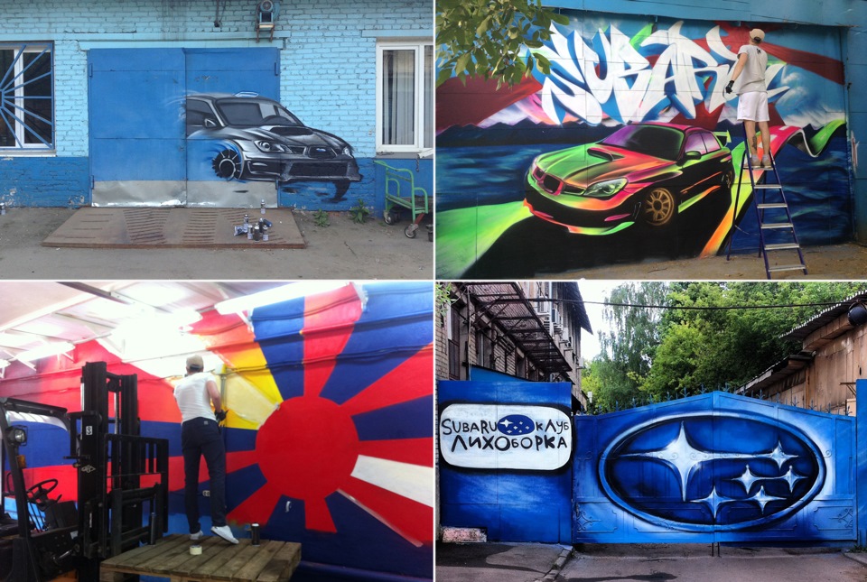 Лиса на заборе на набережной выполнена флуоресцентной краской. Граффити сделали два года назад в честь дня рождения сервиса — Subaru Impreza WRX STI (GD)