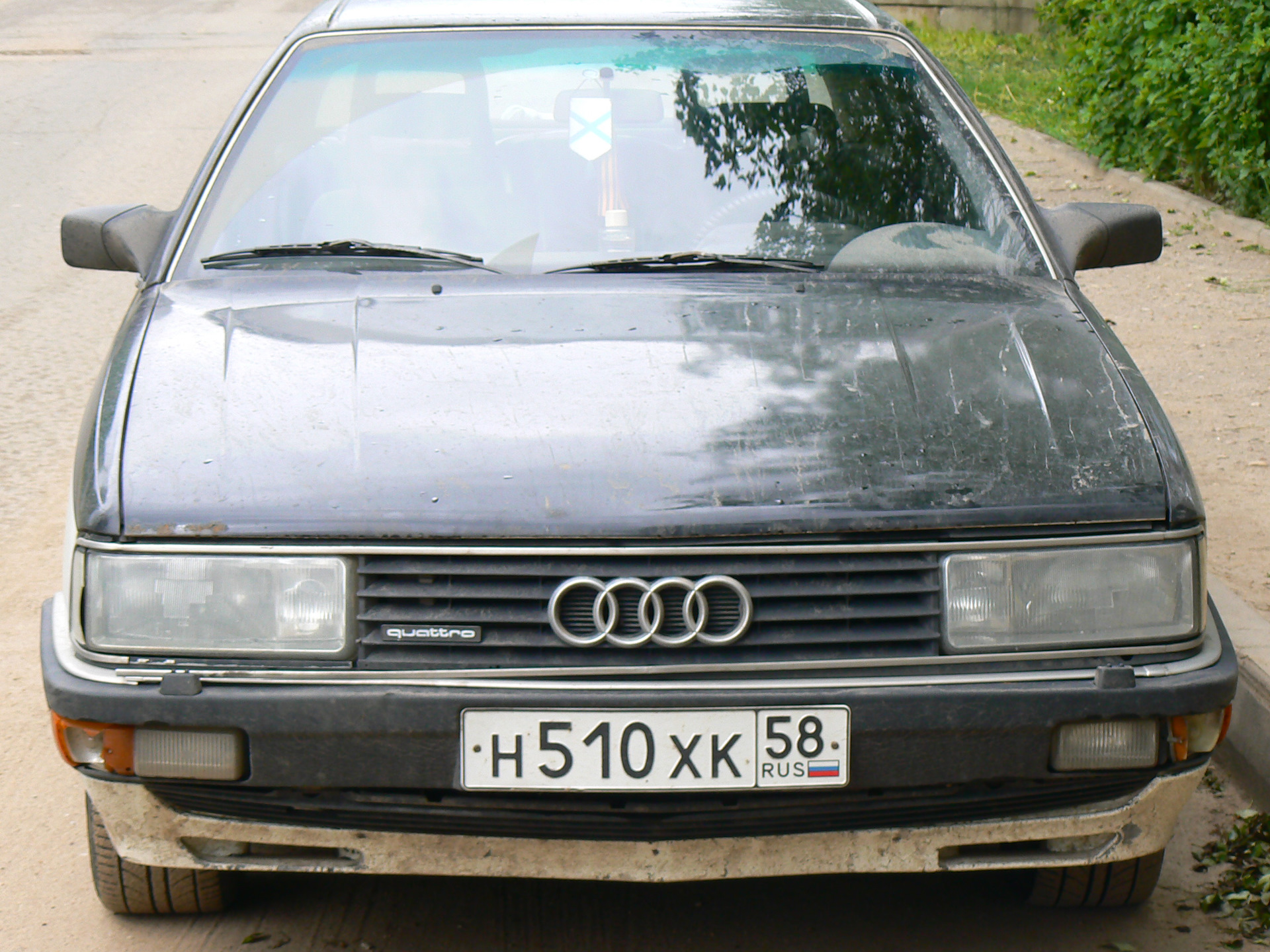 Ауди 100 Кватро Купить Авито