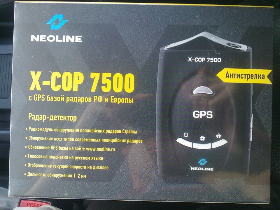 Neoline x cop 3800. Антирадар Неолайн 7500s. Neoline x-cop 7500s. Радар-детектор Neoline x-cop 7500s. Neoline x-cop 7500s обновление.