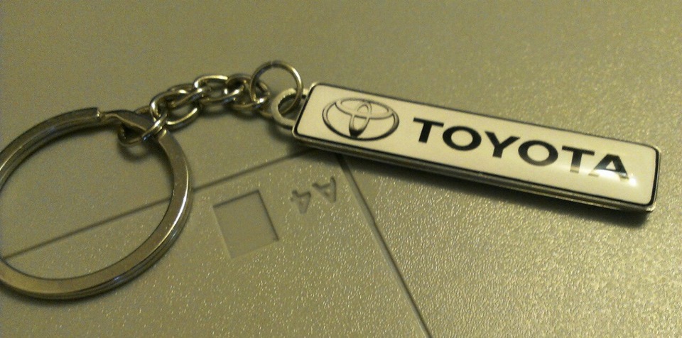 Еще один брелок) — Toyota Auris (1G), 1,6 л, 2008 года | аксессуары ...