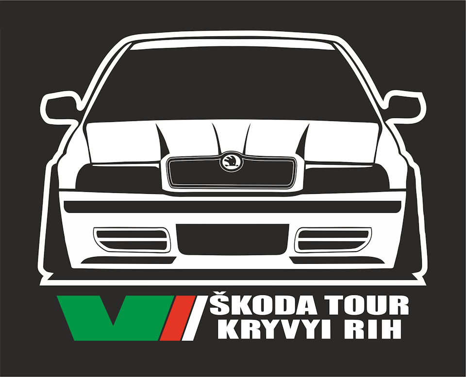 Карта шкода клуб