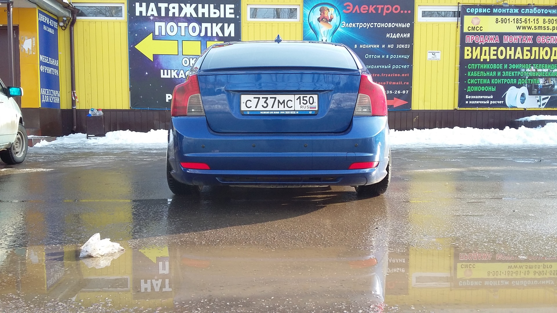 Не работает парктроник вольво. Парктроник Volvo s40 II. Парктроник Вольво s40 не работает.