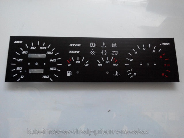 32. Приборная панель в новом виде. — Lada 21099, 1,5 л, 1998 года ...