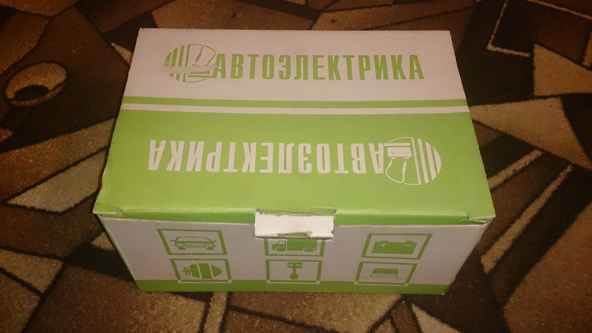 Новое зарядное устройство — Skoda Fabia Mk1, 1,4 л, 2001 года ...