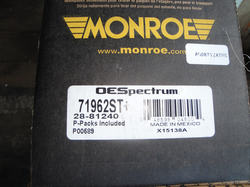 номер по каталогу Monroe — 71962ST+ — Ford Mustang (4G). Запчасти на фото: B1240, Q4800