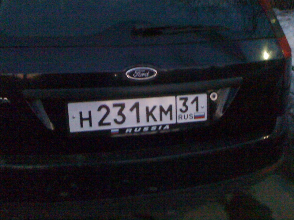 Испанские потолочные светильники. Нефаз 5299 пригородный. 231 н. 68тс маршрут воронеж. Пду-н231-97.