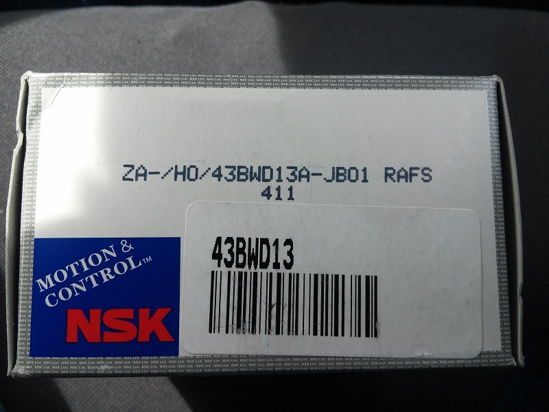 Катализаторы на м43. Шланг радиатора rapro r15367. Опора амортизатора snr m254. Цифра 43 в картинках. 43 13 83.