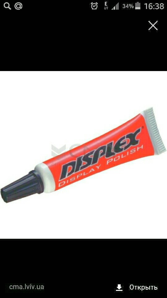 Кто нибудь брал такую пасту для полировки стекла шитка приборов от ...