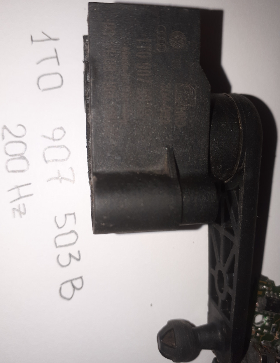 Фото в бортжурнале Volkswagen Passat Variant (B6)