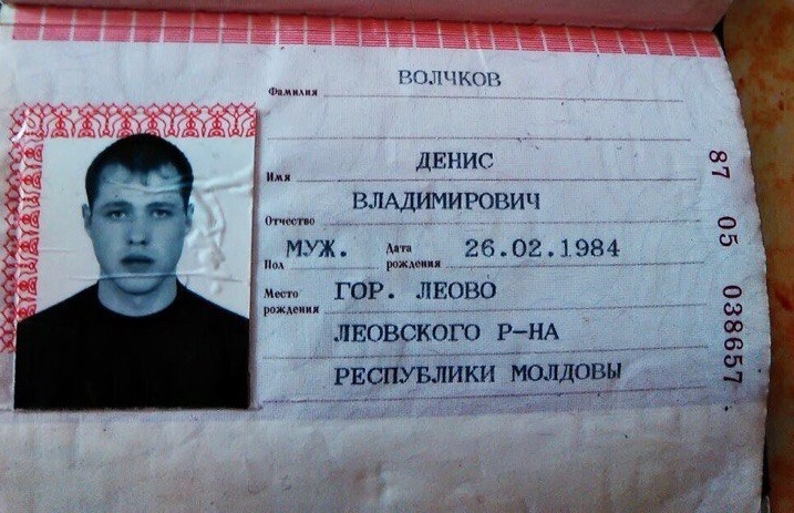 Дмитрий Знакомства 25.05 1982 Иркутск Близнецы