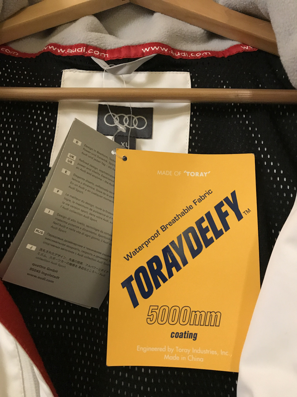 5000 мм — должна держать слабый дождь и снег — Audi Allroad (C5)