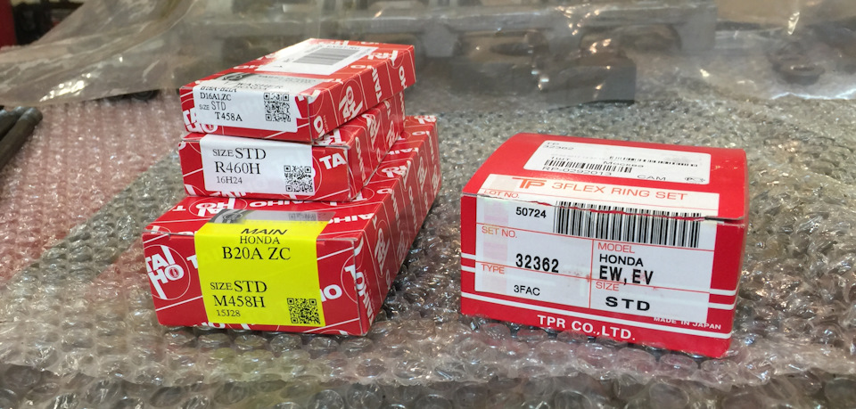 Фото в бортжурнале Honda CR-X (1G). Запчасти на фото: R460H