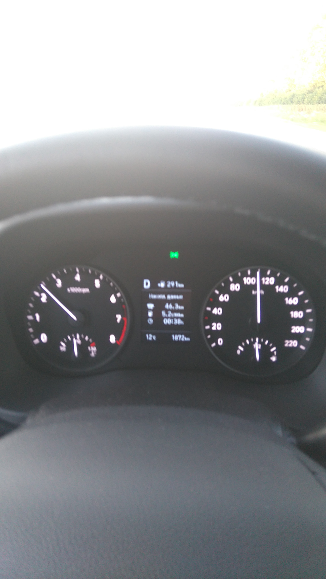 Расход топлива хендай солярис 1. Расход топлива хендай солярис 1. Солярис расход по трассе. Солярис расход по городу. Солярис расход по городу.