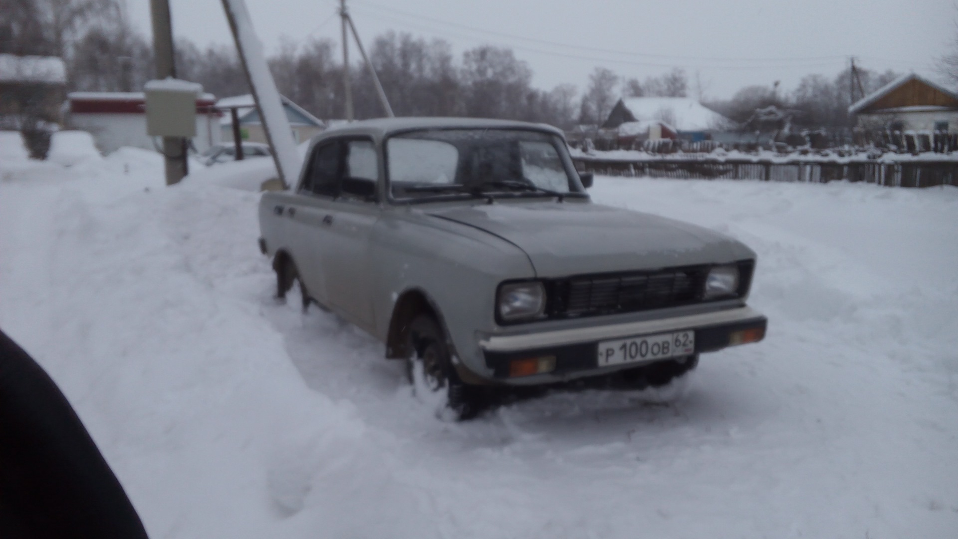 аллигатор sp 75rs