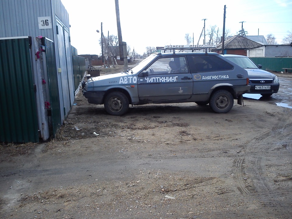 Прошивка Евро-2 — Lada 2114, 1,6 л, 2009 года | электроника | DRIVE2