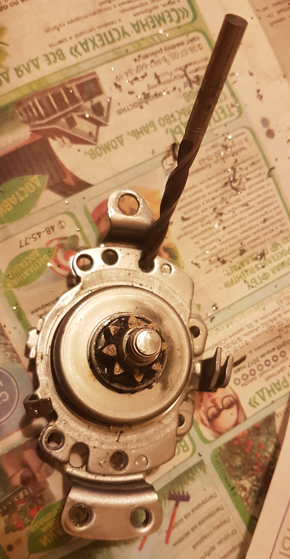 f6e6e05s 960 Как опустить переднее сидение в машине passat b6