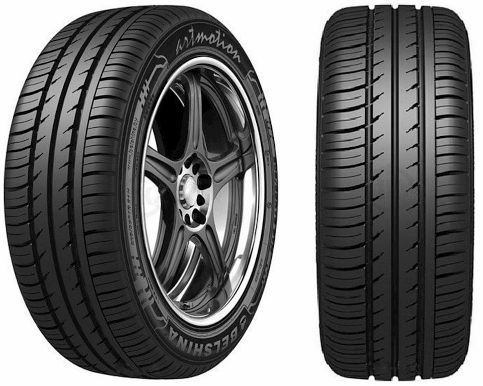 Н бел. Белшина Bel-282 Artmotion. Belshina Bel 261 Artmotion. Belshina Artmotion 195/60 r15 88h. Белшина Artmotion 205/55 r15 88h.