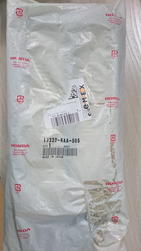 LN2002 Промывка дизельных систем с раскоксовывающим эффектом LAVR ML102 ...