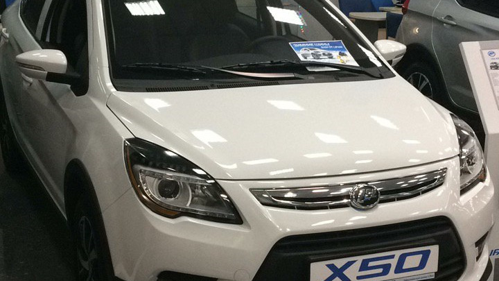 Lifan X50 1.5 бензиновый 2016 | на DRIVE2