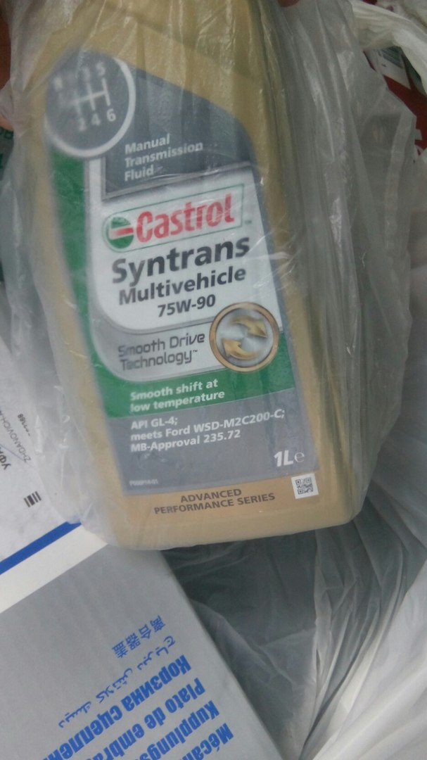 Замена сцепления лансер 9 — Mitsubishi Lancer IX, 1,6 л, 2007 года ...