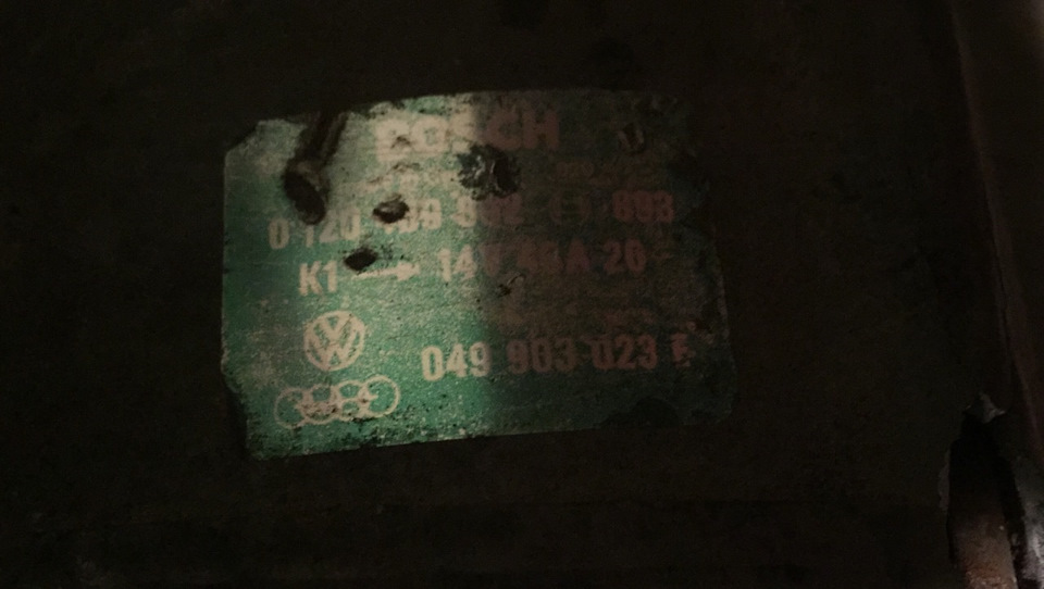 Старый генератор — Volkswagen Golf Mk1