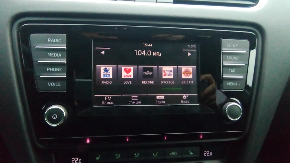 Логотипы радиостанций. — Skoda Octavia A7 Mk3, 1,8 л, 2015 года ...