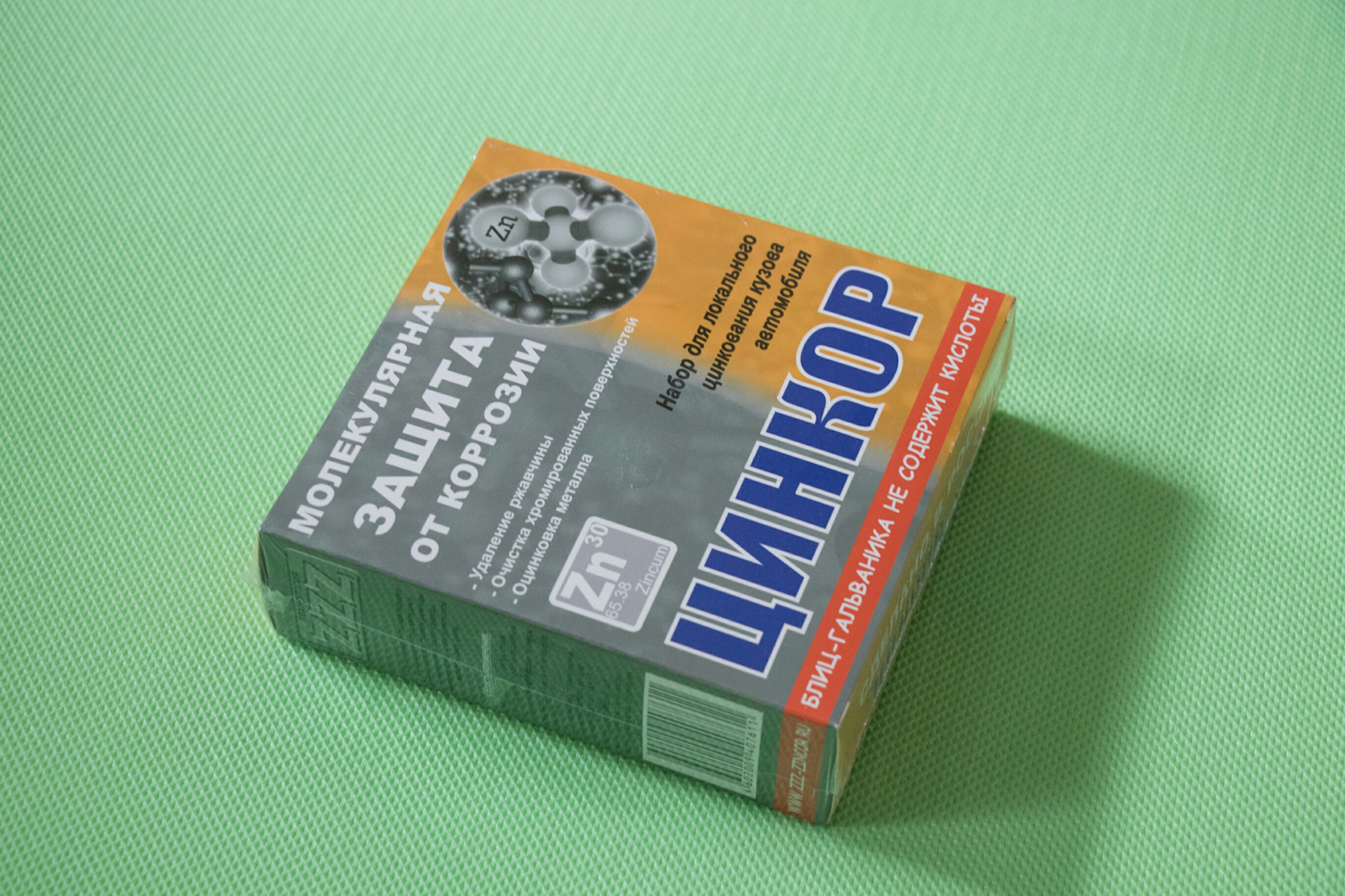 Удаление рыжиков — Volkswagen Golf Mk5, 1,6 л, 2005 года | кузовной ...