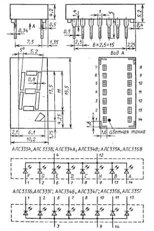 Алс324 схема включения