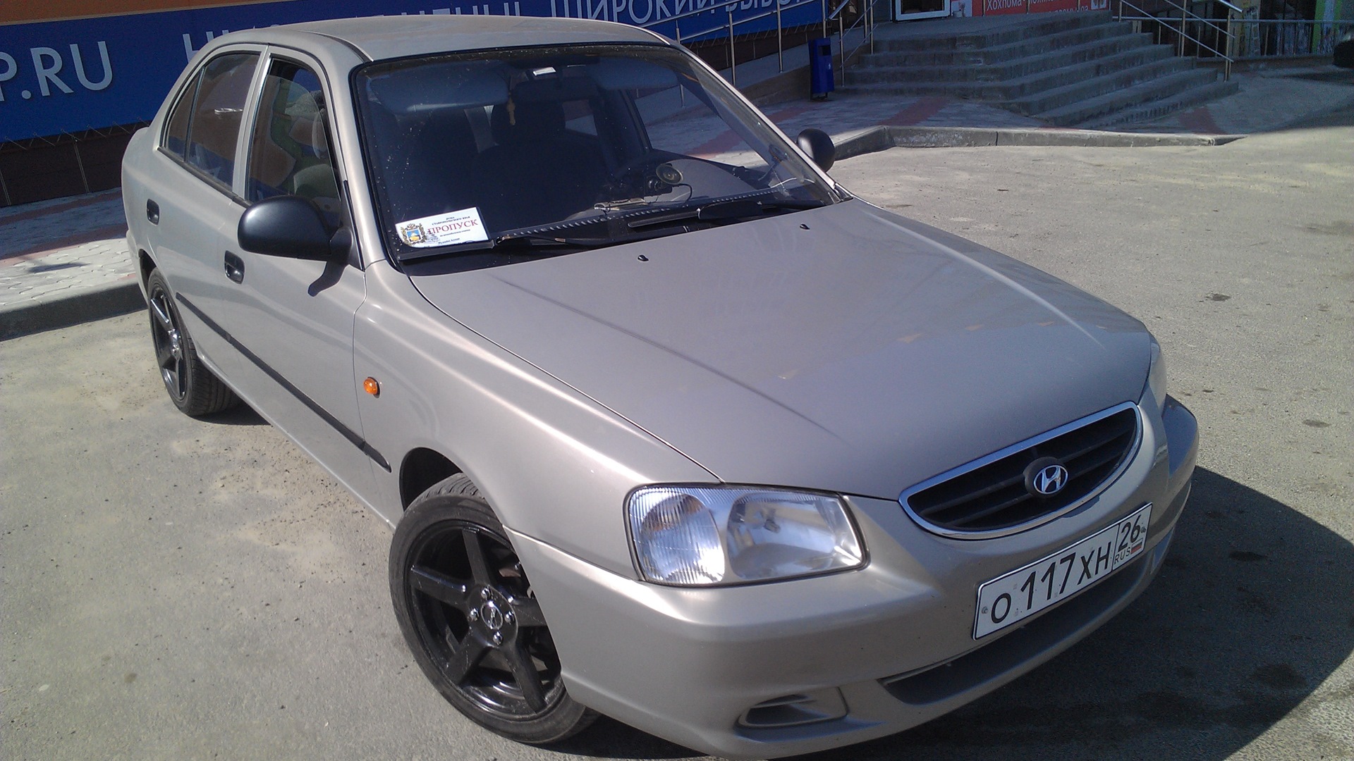 Hyundai Accent (2G) 1.5 бензиновый 2008 | Мускат на DRIVE2