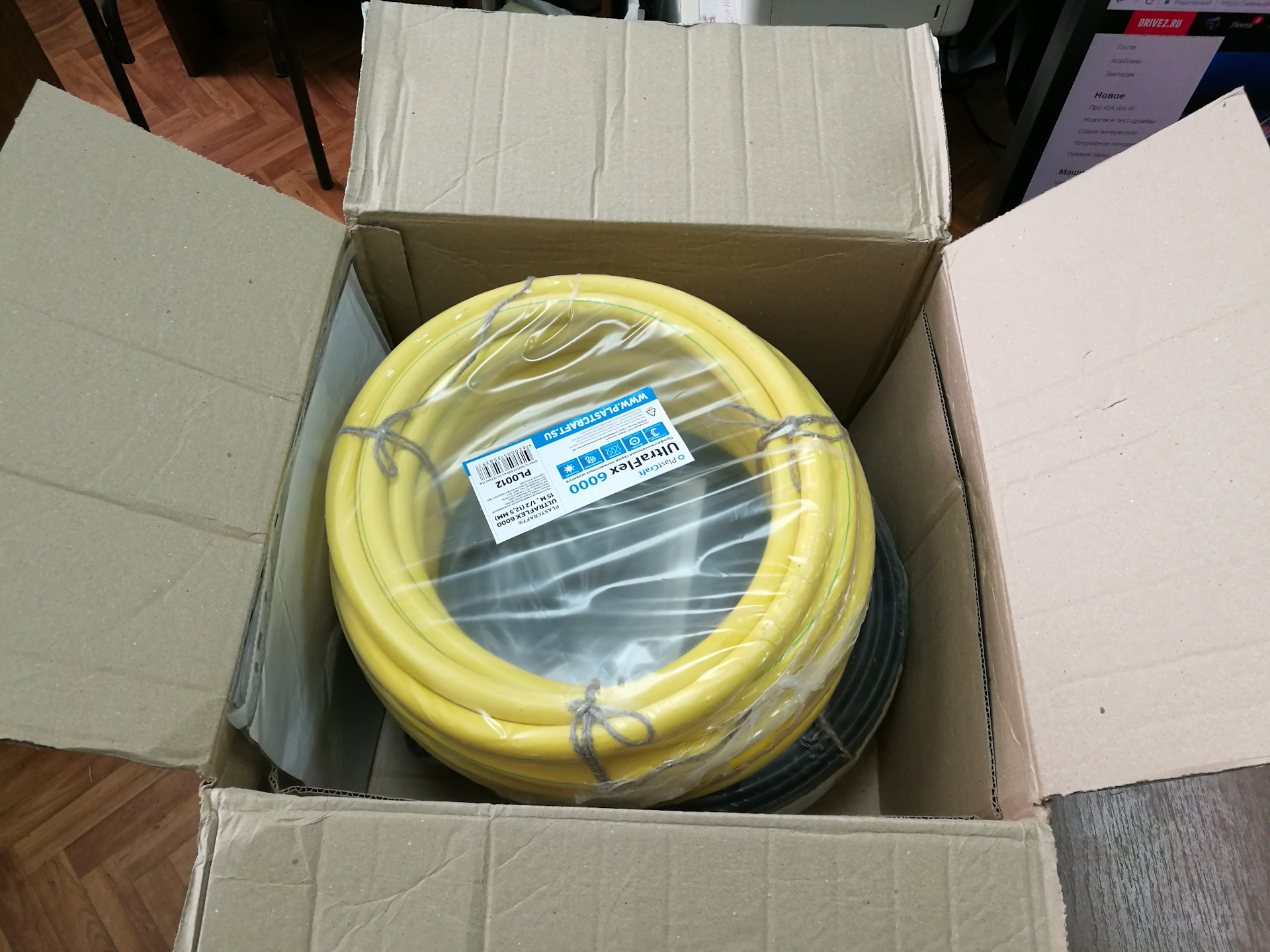 Гараж для полировки моей машины. Кабель (ВВГ-Пнг) 61 метр. Часть 1 ...