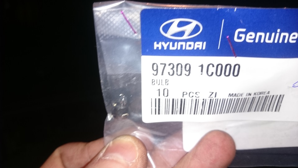 0k2n143660 hyundai kia аналоги