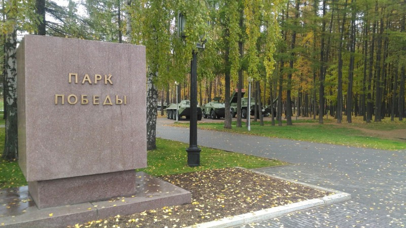 Трип: Самара-Уфа-Пермь-Киров-Йошкар-Ола-Казань — часть 1 — Toyota Land ...