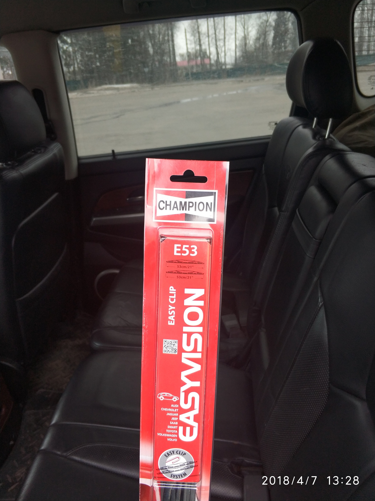 Бензопила champion 254-18"-0,325"-1,5-72 (2,5квт, 5,1кг). Пила champion 38cc. Пила champion 38cc. Champion 53. Бензиновая газонокосилка champion lm4840.