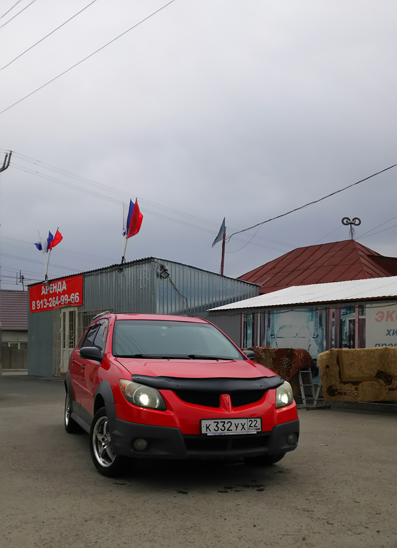 с чистой попой картинки онлайн с чистой попой картинки